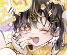 ラフは何回でも修正可能_アイコン作成します ラフ決定から1週間以内の納品可能です！ イメージ1