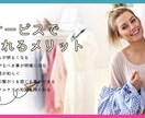 涙活応援！心理カウンセラーがメントレお手伝いします 沢山泣いて、またあなたが笑顔に戻れるまでをサポートします イメージ8