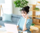 ココナラ出品者♡育児中でも副業でも月5万円稼げます フルタイム2児の母でも副収入でやりたいことを諦めない人生を♡ イメージ2