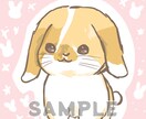 SNSで使える可愛いアイコン描きます はじめてで不安な方でも大丈夫！いくらでもご相談くださいね！ イメージ2