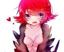 trpgなどにも使えるイラスト描きます 表情差分あり！普通のイラストも受け付けます！ イメージ4
