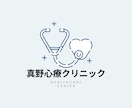 ロゴをお作り致します カワイイ系、シンプル系のロゴをお作り致します。 イメージ7