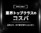 高コスパ｜ YouTube再生数10万回増やします 【最大3ヶ月拡散】✅再生数重視✅120日保証✅振り分け自由 イメージ5