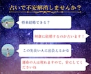 あなたが何歳で結婚するのか占います 何歳で結婚できる？相手はどんな人？もっと早く結婚するには？ イメージ4