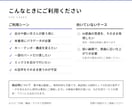 SunoAIで作成した曲を編曲・inst制作します AIで作った曲を編集できて、歌える・使える音源に作り直します イメージ4