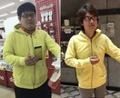 今流行りのファスティングお話しします 痩せたい・デトックス・肌を綺麗にする・美しいプロポーション イメージ1
