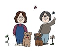 POPでかわいいオリジナルイラスト描きます アイコンやグッズなどに✨即日〜５日以内のスピード納品 イメージ3