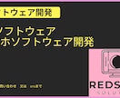 自作・ビジネスPCの相談承ります 購入から操作まで幅広く相談承ります。 イメージ3