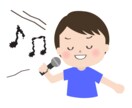 音痴を克服する方法を教えます 辛いカラオケが楽しみになる！歌が嫌いとはもう言わせません。 イメージ1