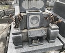 年1回　静岡県、愛知県のお墓参りを代行します なかなか行けないお墓参りを代行します イメージ2