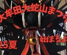 動画編集（YouTube・SNS用）全般を承ります 現在YouTube　4チャンネルを運営（合計約250本投稿） イメージ17