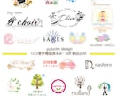 ４案〜５案から選べる！あなただけのロゴを作ります 開業、リニューアルに！色味、形を変えたパターンでご提案 イメージ1