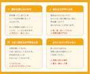 朝・昼・夜5分でも｜話し相手・電話相談お聞きします 今の気持ちカウンセリングではなくうまく話せなくても大丈夫です イメージ2