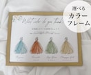 ドレスクイズ作成します 大人気のカラードレスクイズを作成します！♡ イメージ1
