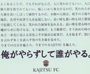 スポーツから悩み相談まで幅広く相談にのります 楽しく過ごしたい、承認してもらいたい方は是非！ イメージ4