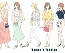〇〇〇〇を磨いて、モテる男に仕上げます モテるための内面の磨き方を伝授します！ イメージ3