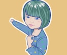 アイコンに使える可愛い似顔絵描きます ご自分に自信のない方必見！あなたのいい所を引き出します！ イメージ5