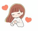 大好きな人との未来の為に心理の奥行を読み解きます 今のお悩みはもちろんご自身の気付いていないお悩みまで！ イメージ1