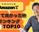 YouTubeの動画編集いたします 現役編集者があなたの動画のクオリティを上げます イメージ2