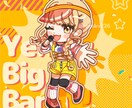 安くて早い納品！素敵なアイコン描きます あなただけの素敵なSNS用アイコンに！ イメージ6