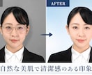 就活・転職証明写真を自然にレタッチします 「写真館品質の自然補正で好印象へ」 イメージ2
