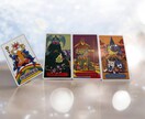 タロット占い、イケボでアドバイスします 良い声＋占いで癒します！※モニター募集 イメージ2