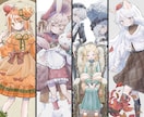 キャラクターイラスト描きます 〇動画・グッズ・SNS用・キャラデザなど！〇 イメージ1