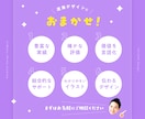 心が動く！営業資料に使えるカタログを作ります キャンセル保証・ビジネスで結果を出すカタログを提案します。 イメージ3