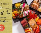 バナーデザイン作成します 受け取り手に伝わりやすいデザインを大切にしたい方へ！ イメージ2