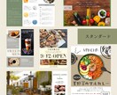 デザイン全般対応＊アート性のあるデザイン作ります レトロモダン、個性的なデザインをお探しの方へおすすめです イメージ5
