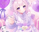 目を引く可愛いイラストをお届けします ふんわりとした可愛い塗りが得意です イメージ5