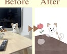 愛犬・愛猫の写真をゆるかわイラストにします 写真から、見るたび癒されるオリジナルイラストをお作りします イメージ3