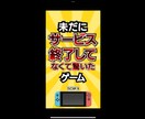 丸投げOK!ショート動画を作成します TikTok、YouTube、Instagramなど！ イメージ1