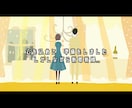 スパイファミリー風★オープニングムービー作ります 可愛いイラストで会場を一気に盛り上げましょう！ イメージ5