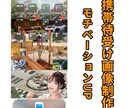 携帯待受け画像制作します 普段よく使用する携帯をカスタム イメージ1