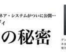 ローンチ歴8年、売れるメルマガ5通を構築します 【即納】メルマガ代行事業のみで実績多数 イメージ5