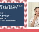 日英バイリンガルが現地で使える英語を教えます 帰国子女・バイリンガル・TOEIC960点が教える英会話 イメージ3