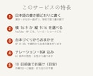 台本ナレ込み！ホワイトボードアニメーション作ります 30秒8,000円｜書き順どおりの手書き風演出・縦横対応 イメージ2