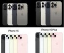 iPhone15シリーズ修理手順を提供します iPhone15シリーズの修理方法を画像付きで提供します イメージ1