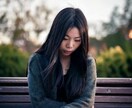 心理学で失恋後の淋しい気持ちを前向きにします 潜在意識をアップデートして気持ちを軽くしてみませんか？ イメージ1