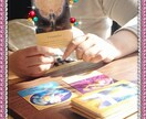 エンジェルカードリーディングお教えします ♡オラクルカードの解釈が今ひとつの時に イメージ2