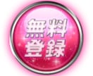 オリジナルロゴ作成します シンプルなものからゲームのようなキラキラしているものまで！ イメージ2