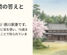 介護施設のレクリエーション用の資料作成を代行します 介護施設で働く人の業務の軽減に貢献します！ イメージ6