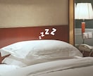 夜のひととき。お話をお聞きします どんなお話でも大丈夫です⭐️眠れない夜にも寄り添います⟡☾ イメージ8
