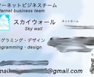 両面名刺!修正無限!10人分まで格安で作ります 早く。安く。親密に。実績作りのため格安で提供します。 イメージ3