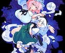 追加料金なしで描かせていただきます 商用利用可能！必要なイラストを制作します イメージ3