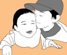 お写真を元にオシャレイラスト描きます お気に入りのお写真をお好みの雰囲気でイラストにします イメージ4