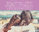 人には言えない悩み聞きます 性の悩みやセックスレスなど打ち明けでませんか？ イメージ2