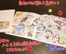 記念エピソードを1枚のイラストにまとめます 大切な出来事が一目瞭然！漫画調でわかりやすく描きます♪ イメージ4