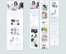 目的、ご予算に合わせたホームページを制作します ご自身の希望がわからなくてもOK！一緒につくりましょう！ イメージ5